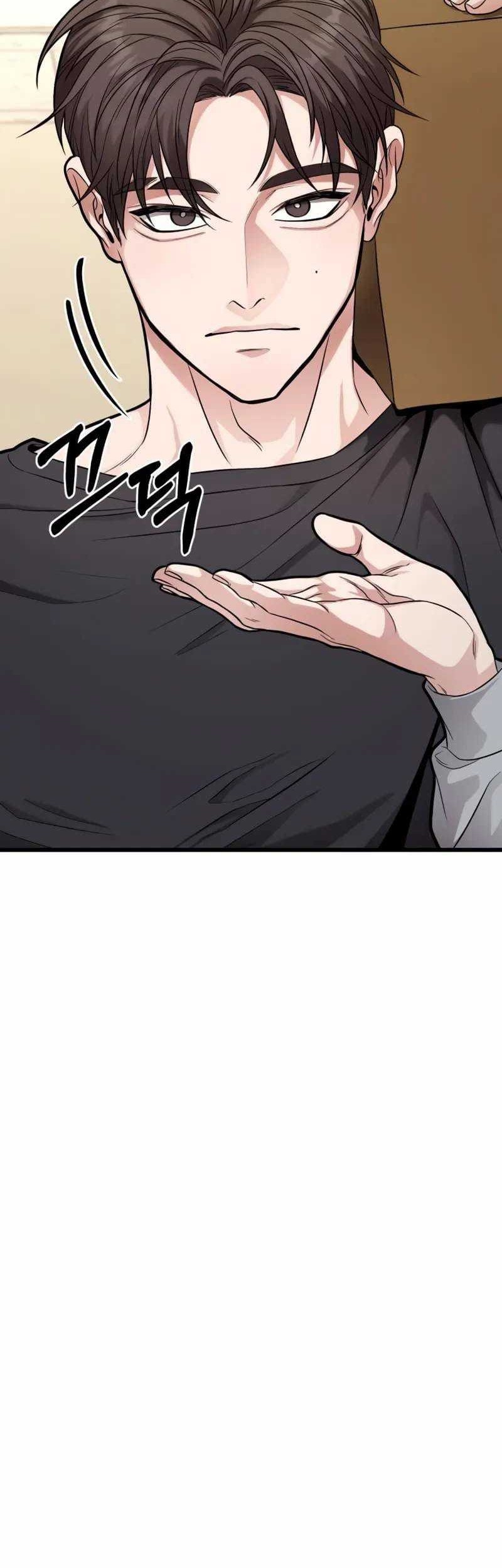 The Ultimate Shut-In Chapter 15 Gambar 47