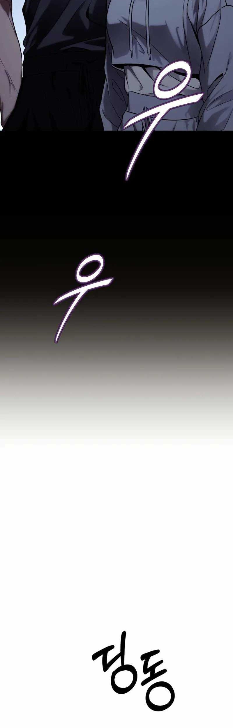 The Ultimate Shut-In Chapter 15 Gambar 41