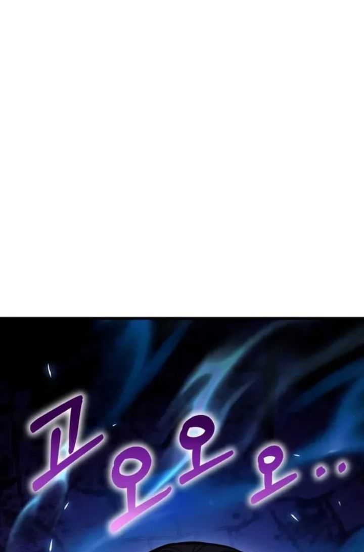 The Ultimate Shut-In Chapter 14 Gambar 43