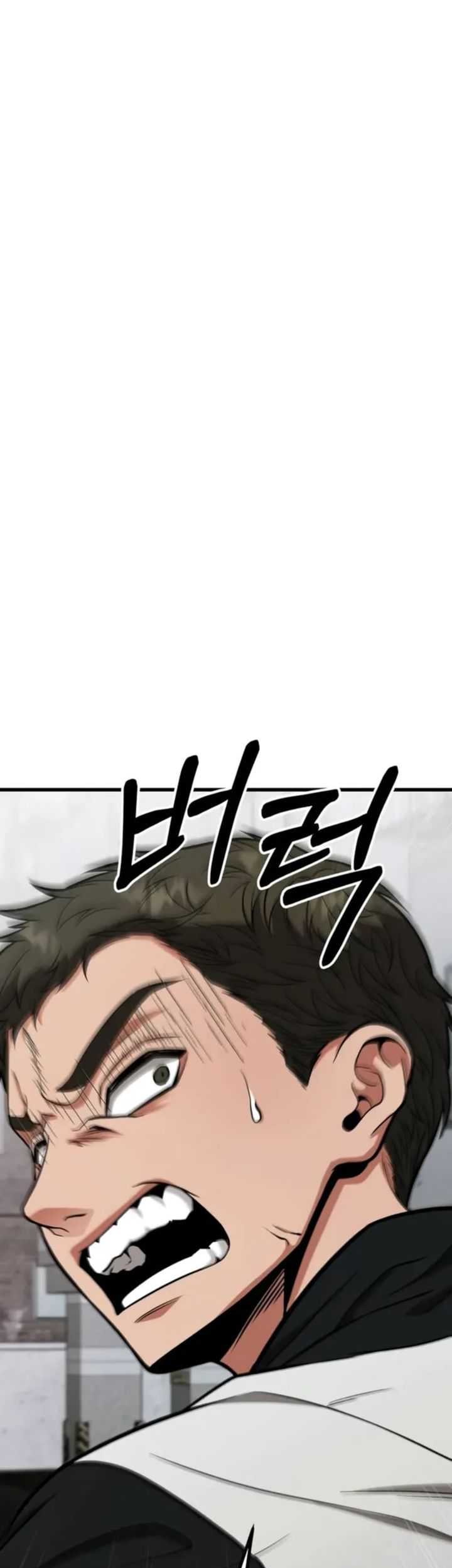 The Ultimate Shut-In Chapter 14 Gambar 83