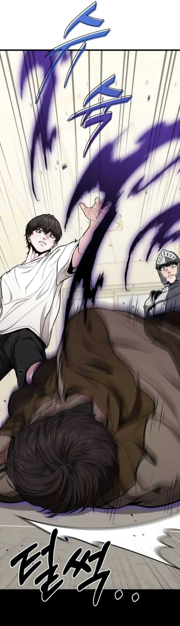 The Ultimate Shut-In Chapter 14 Gambar 56