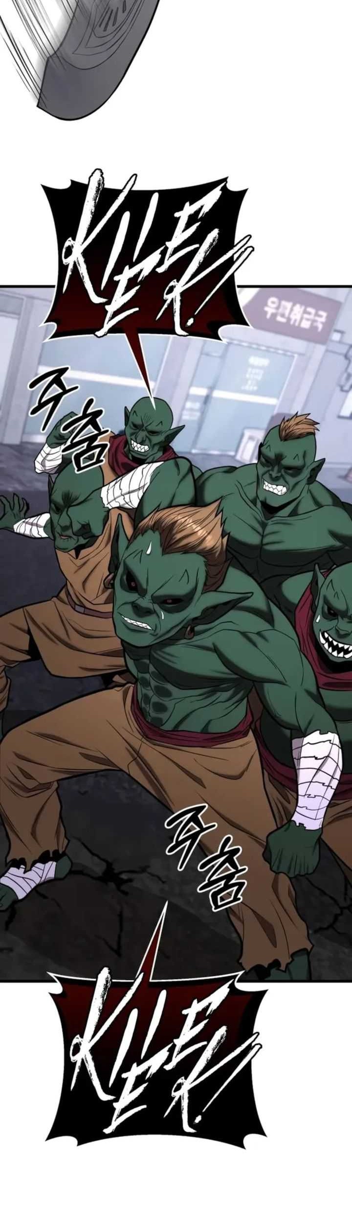 The Ultimate Shut-In Chapter 14 Gambar 99