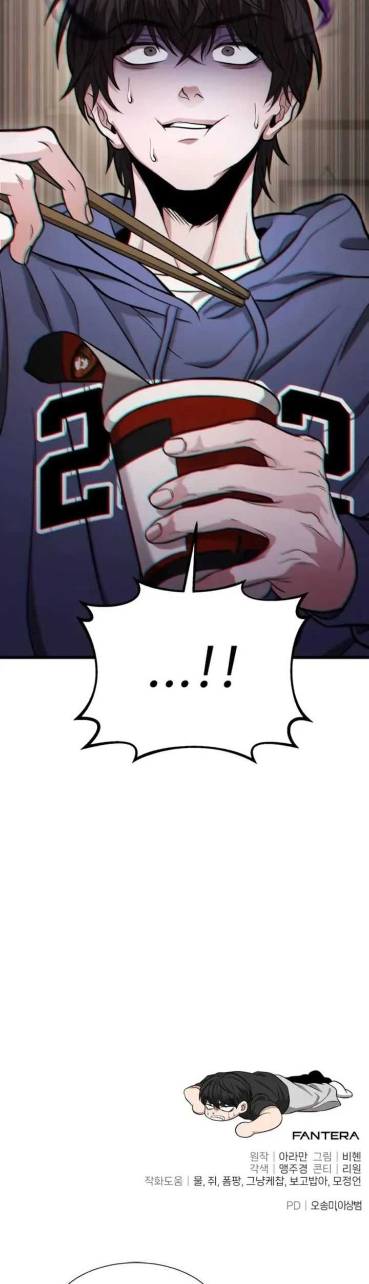 The Ultimate Shut-In Chapter 14 Gambar 125