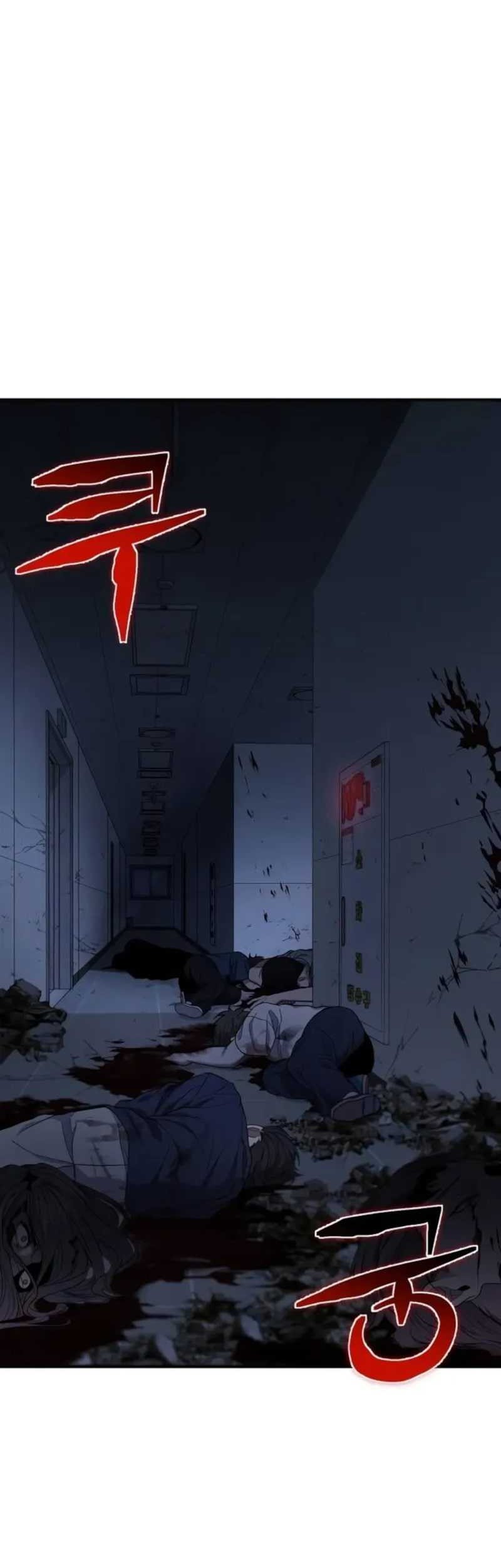 The Ultimate Shut-In Chapter 09 Gambar 52