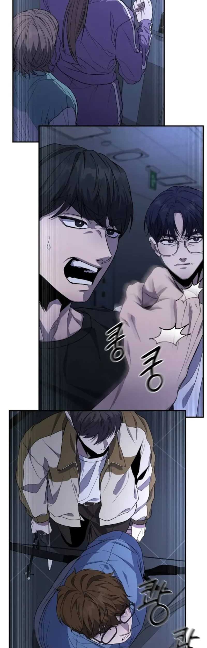 The Ultimate Shut-In Chapter 09 Gambar 58