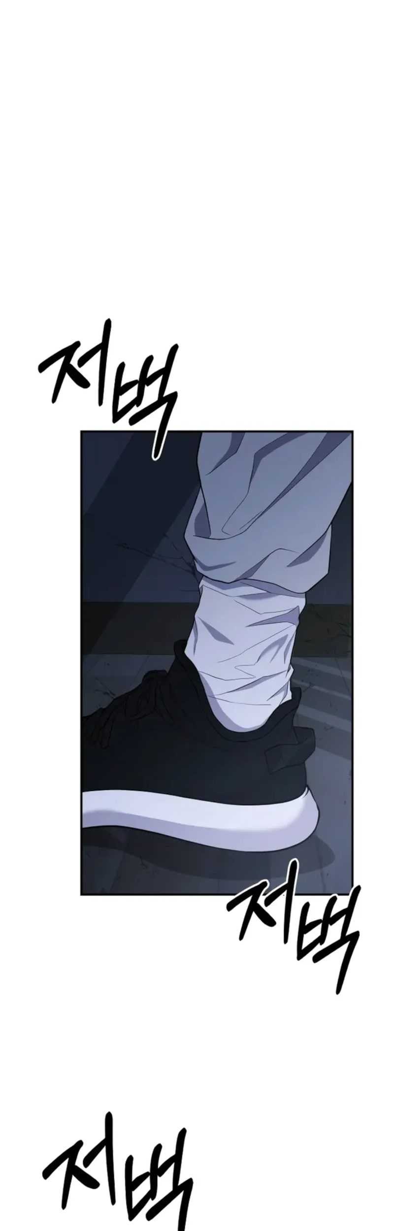 The Ultimate Shut-In Chapter 09 Gambar 42