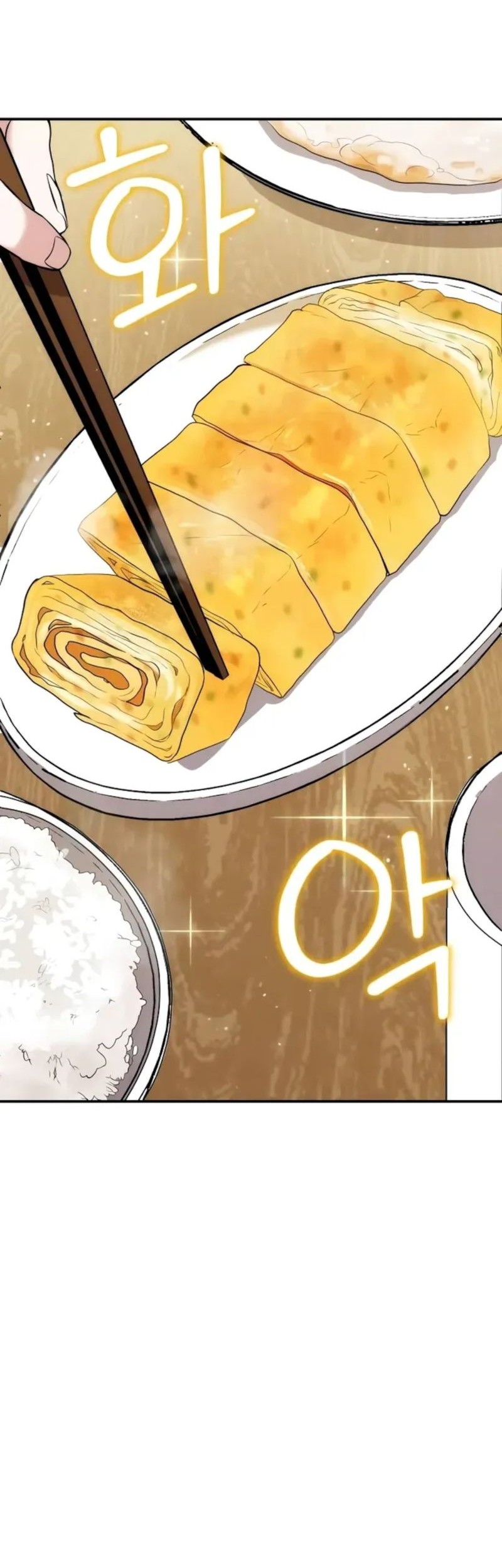 The Ultimate Shut-In Chapter 08 Gambar 9