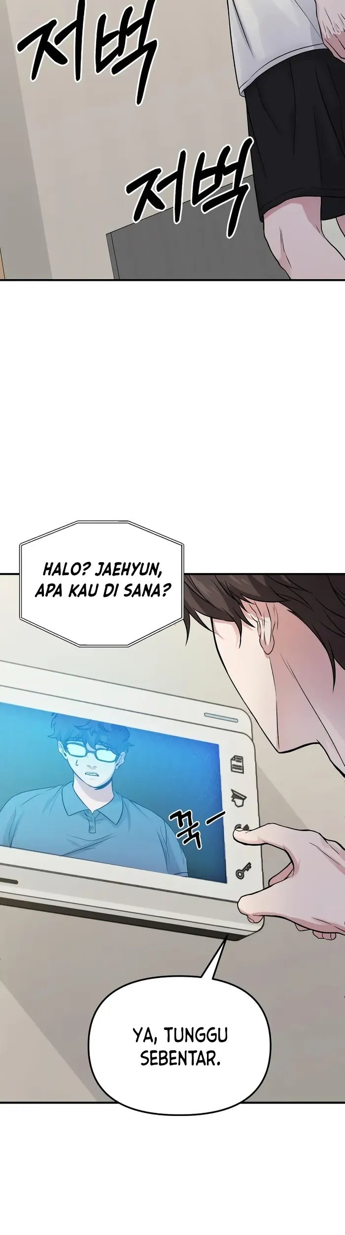 The Ultimate Shut-In Chapter 07 Gambar 18