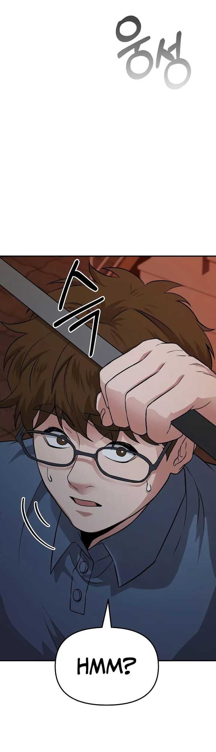The Ultimate Shut-In Chapter 06 Gambar 72