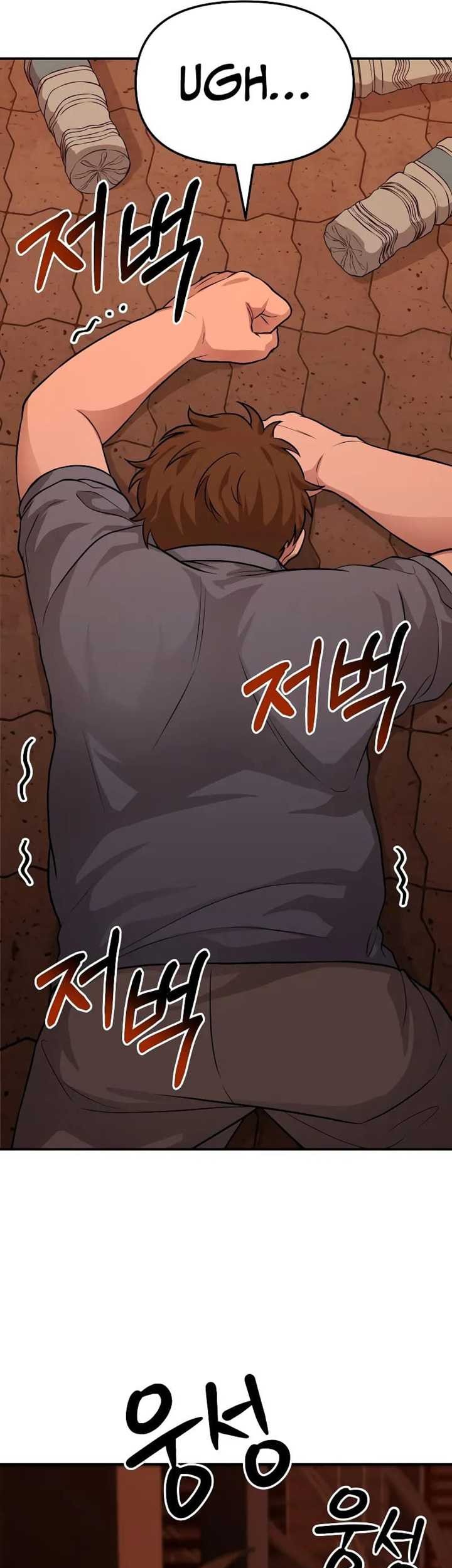 The Ultimate Shut-In Chapter 06 Gambar 78