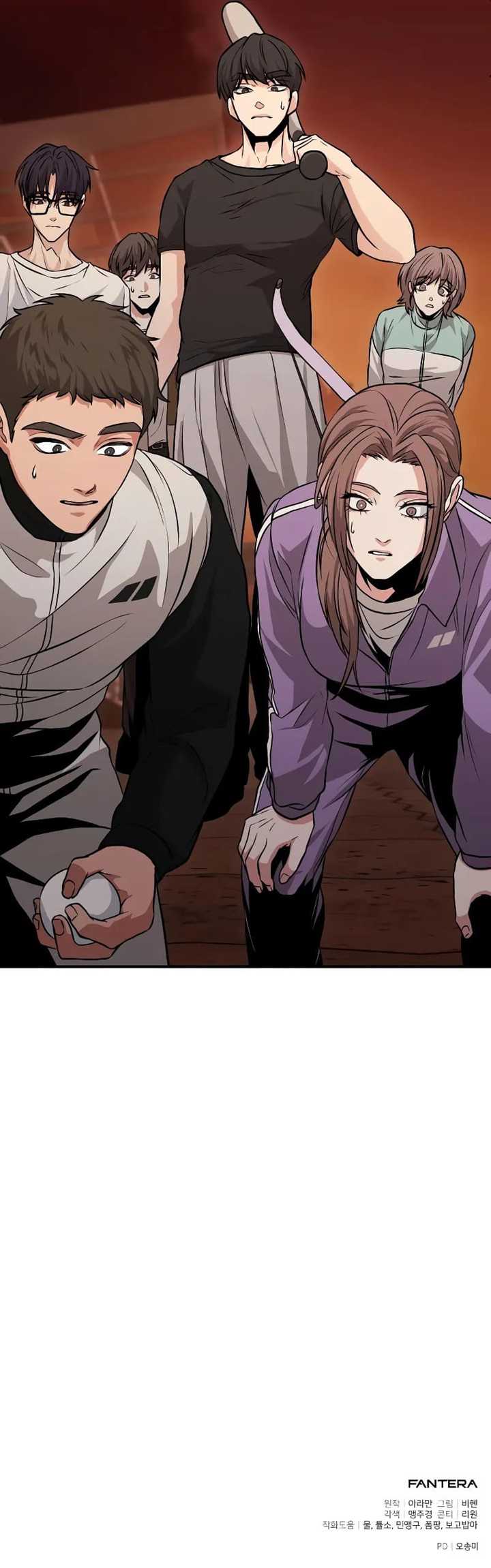 The Ultimate Shut-In Chapter 06 Gambar 83