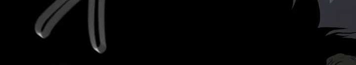 The Ultimate Shut-In Chapter 06 Gambar 25