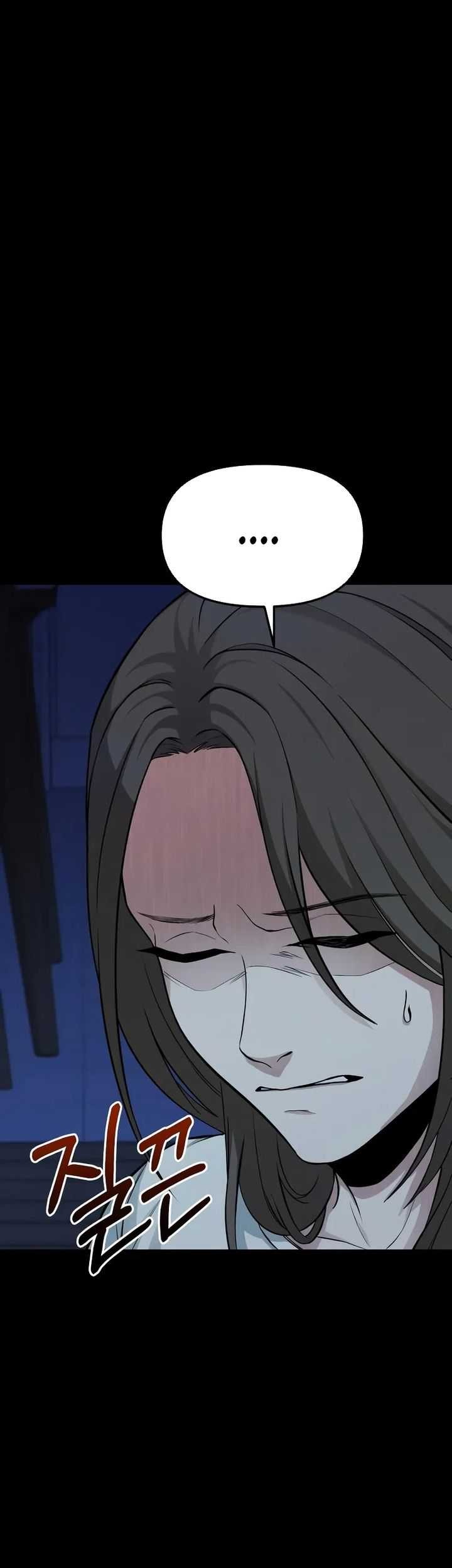 The Ultimate Shut-In Chapter 04 Gambar 46