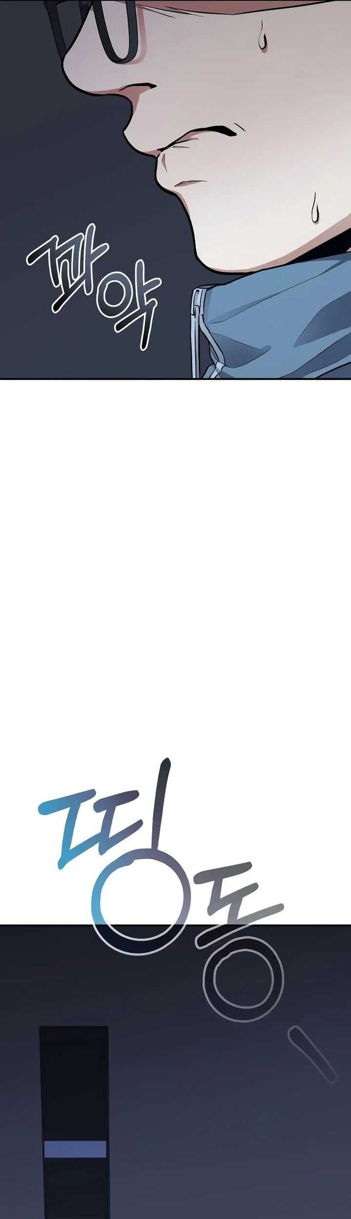 The Ultimate Shut-In Chapter 04 Gambar 85