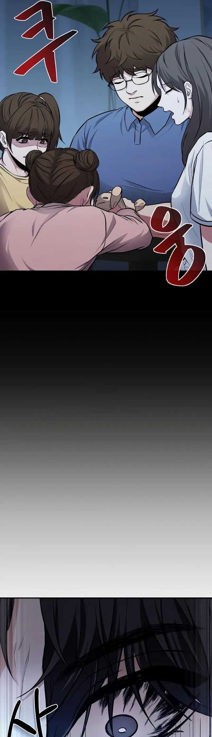 The Ultimate Shut-In Chapter 04 Gambar 4