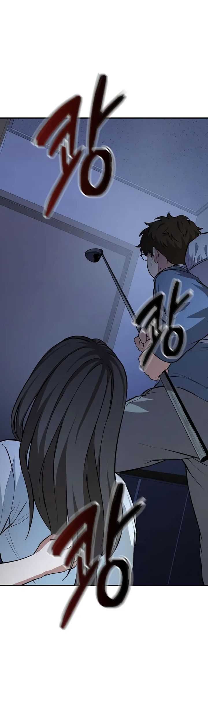 The Ultimate Shut-In Chapter 04 Gambar 94