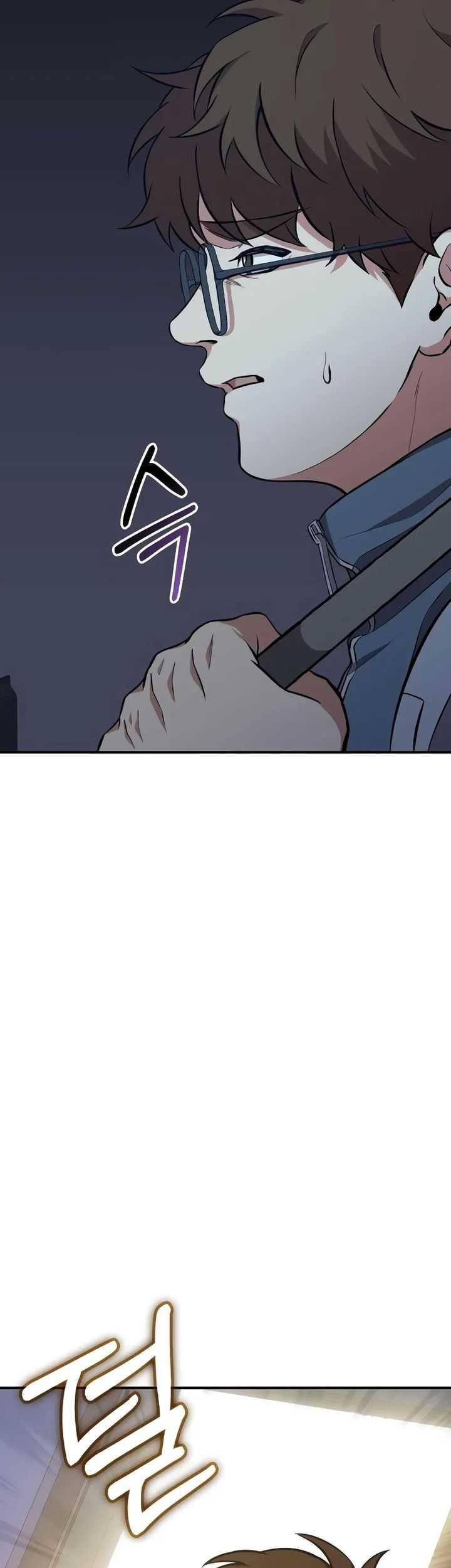 The Ultimate Shut-In Chapter 04 Gambar 97