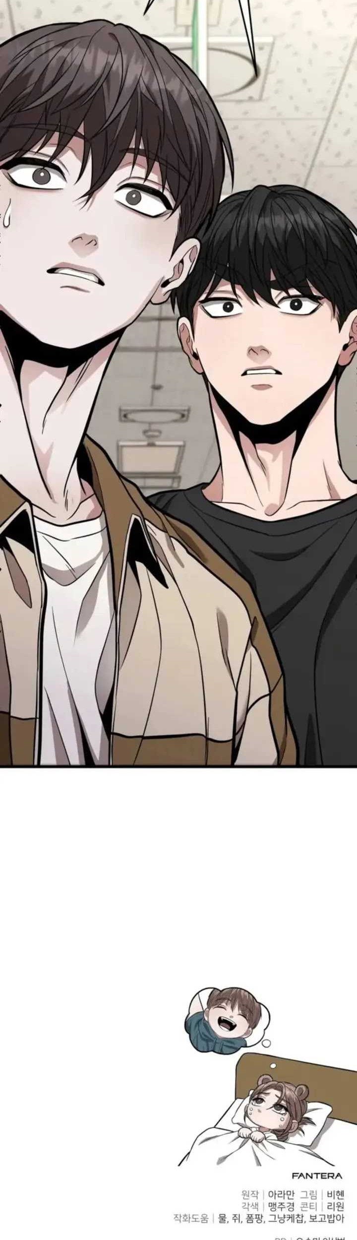 The Ultimate Shut-In Chapter 13 Gambar 86