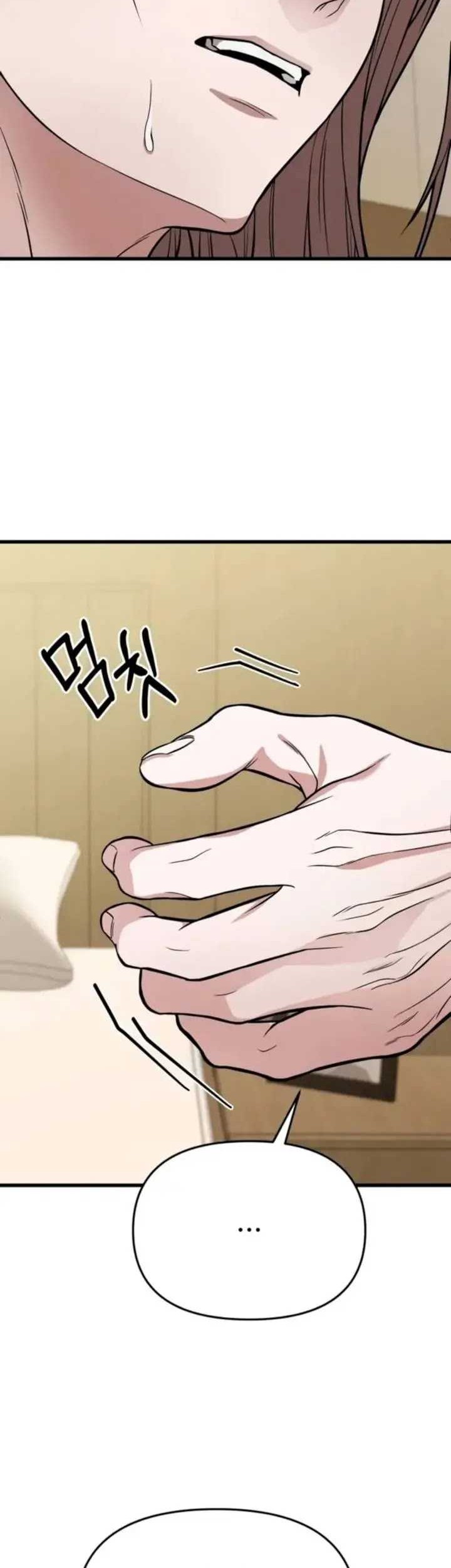 The Ultimate Shut-In Chapter 13 Gambar 21