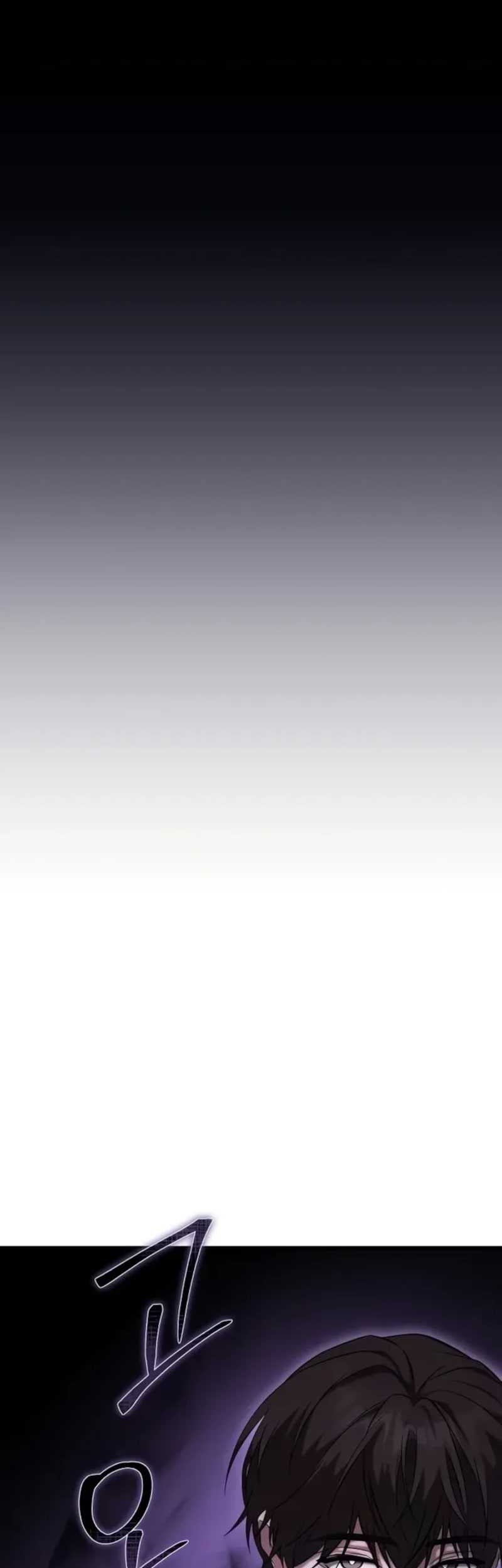 The Ultimate Shut-In Chapter 12 Gambar 77