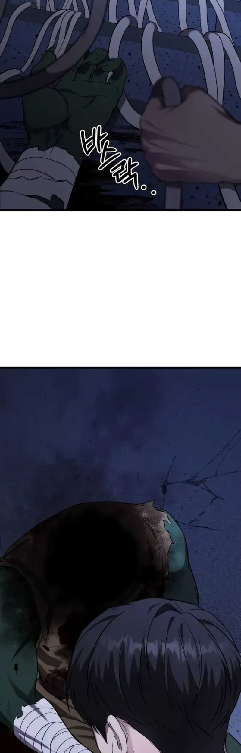 The Ultimate Shut-In Chapter 12 Gambar 67