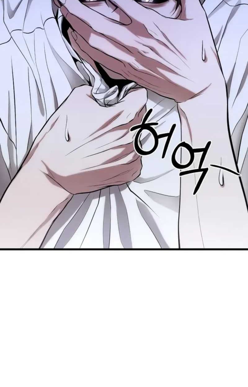 The Ultimate Shut-In Chapter 12 Gambar 38