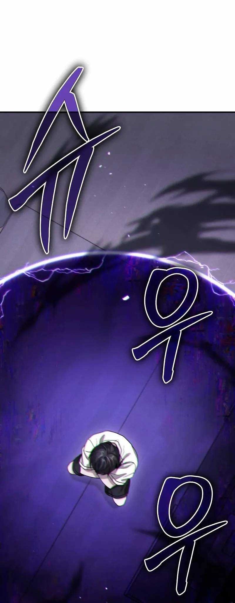 The Ultimate Shut-In Chapter 11 Gambar 89