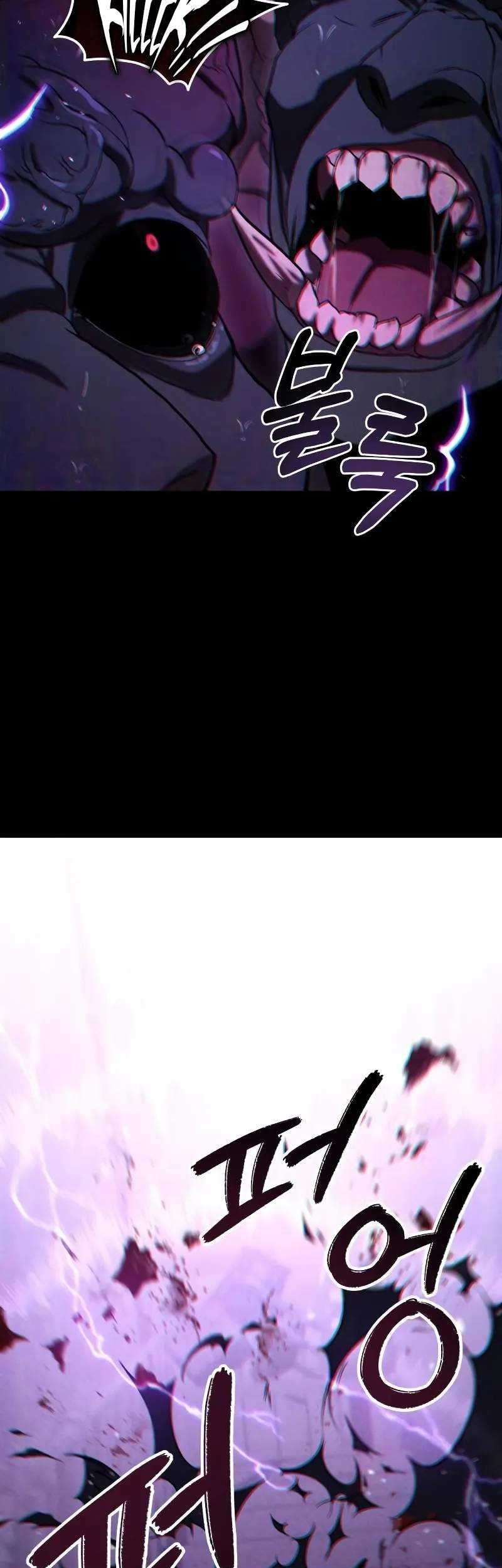 The Ultimate Shut-In Chapter 11 Gambar 94