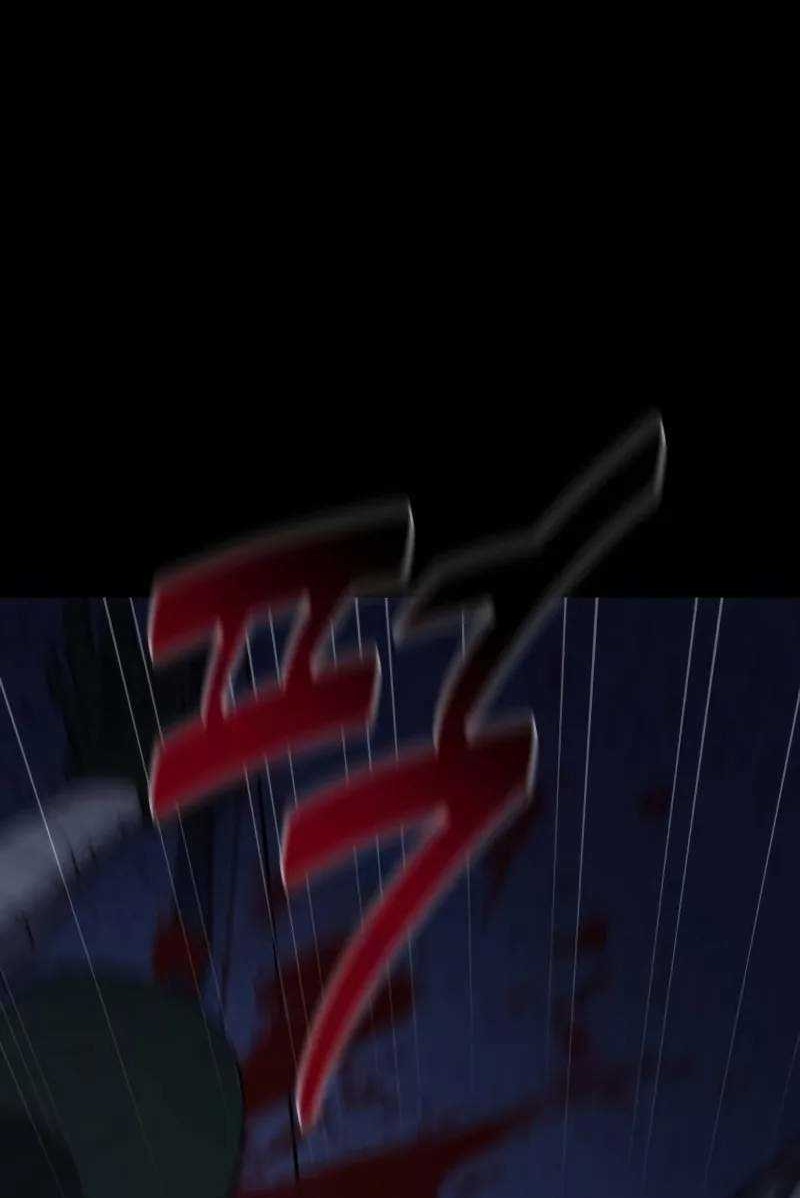 The Ultimate Shut-In Chapter 11 Gambar 58