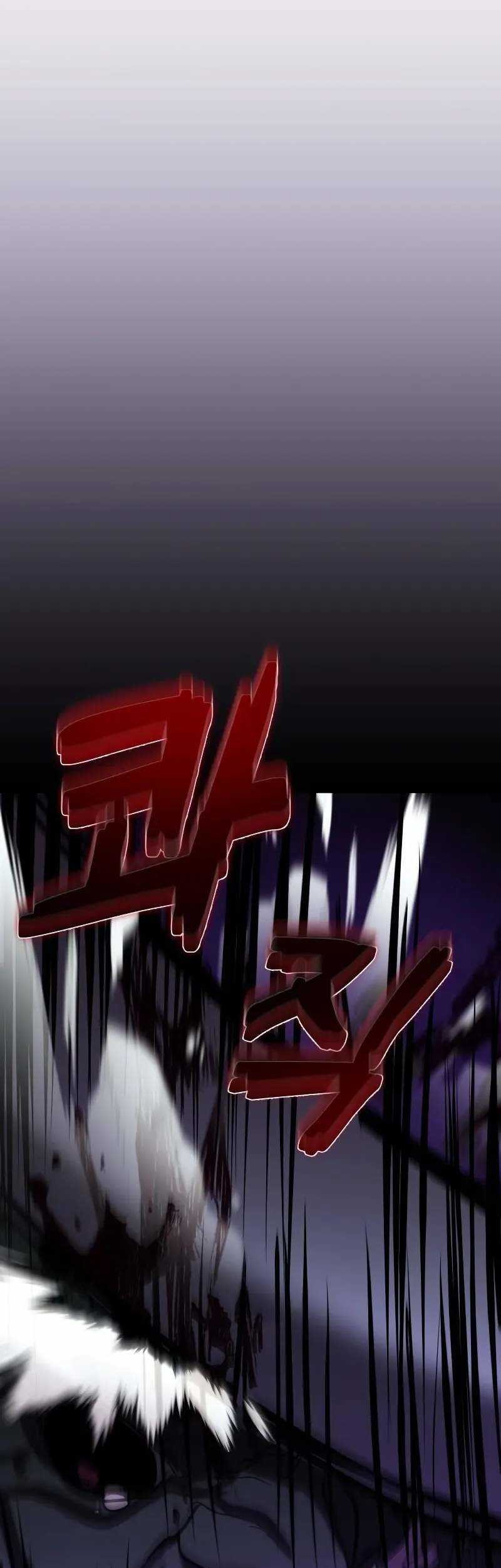 The Ultimate Shut-In Chapter 11 Gambar 70