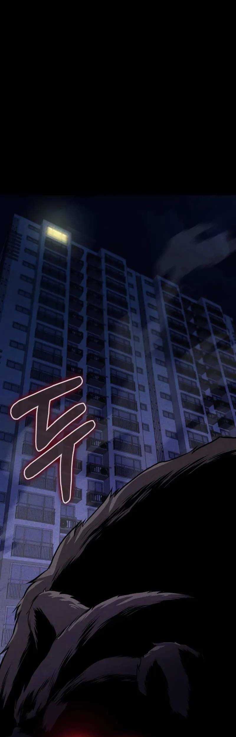 The Ultimate Shut-In Chapter 11 Gambar 11