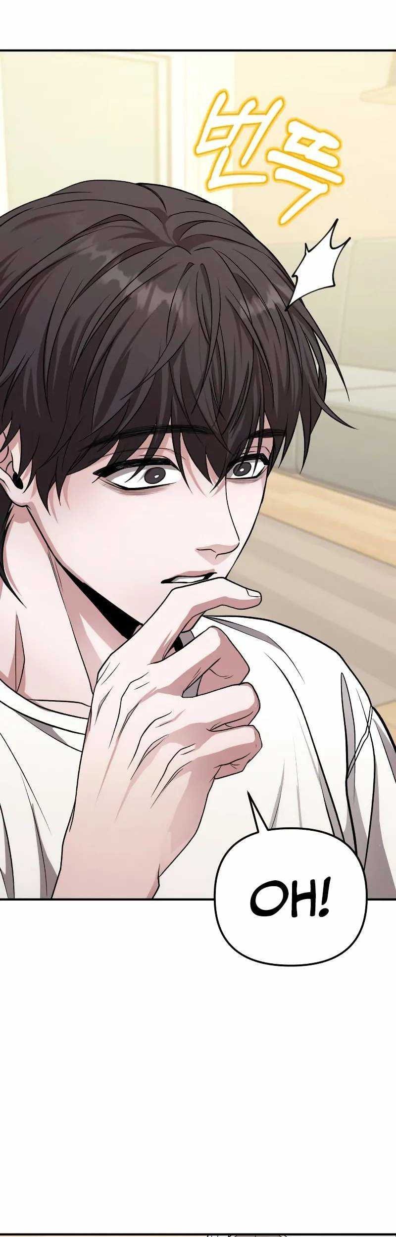 The Ultimate Shut-In Chapter 11 Gambar 31