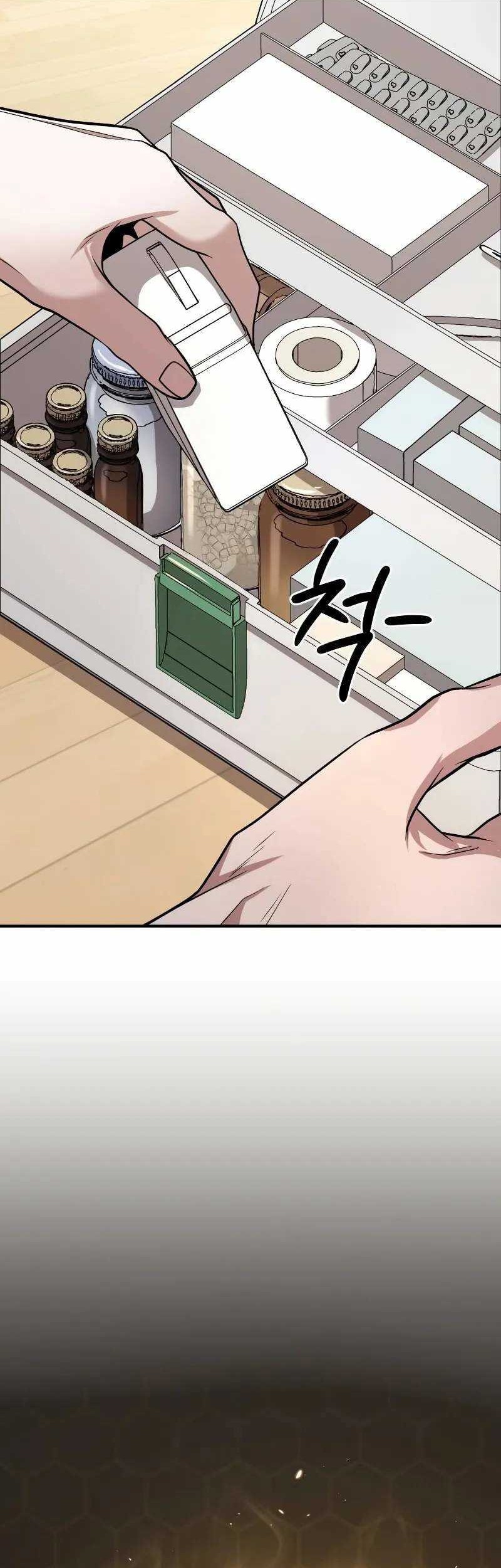 The Ultimate Shut-In Chapter 11 Gambar 32