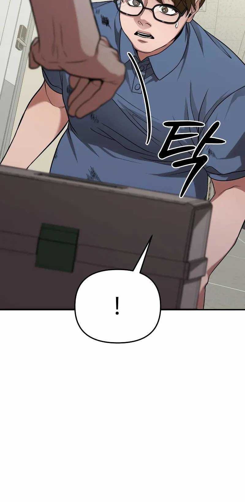 The Ultimate Shut-In Chapter 11 Gambar 34