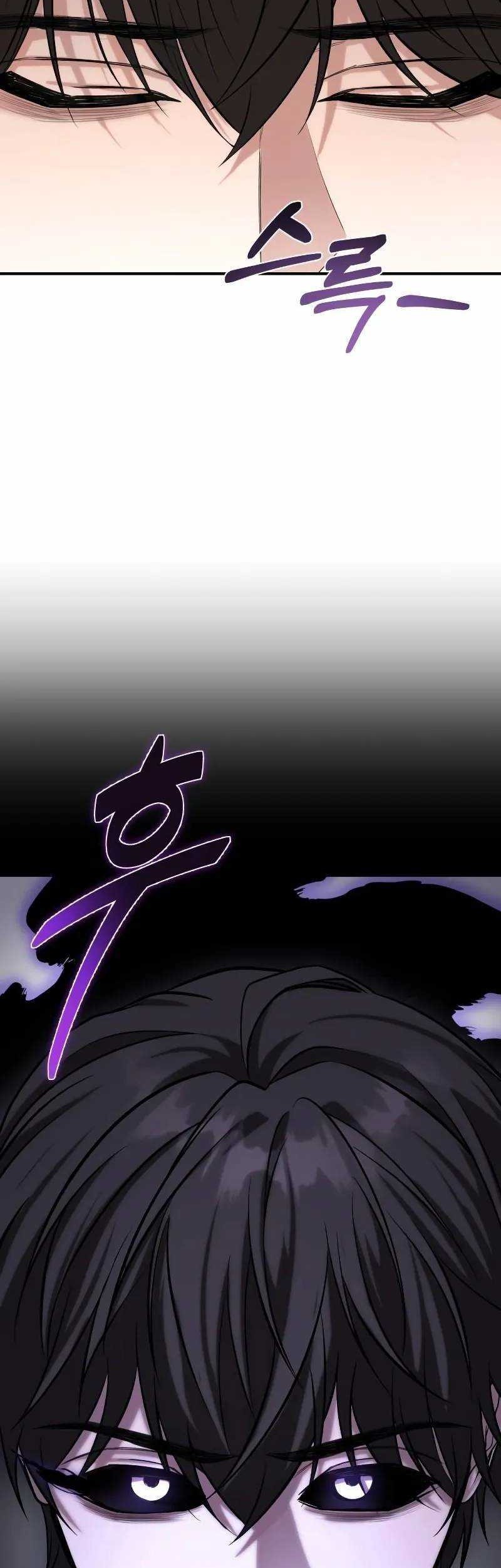 The Ultimate Shut-In Chapter 11 Gambar 43