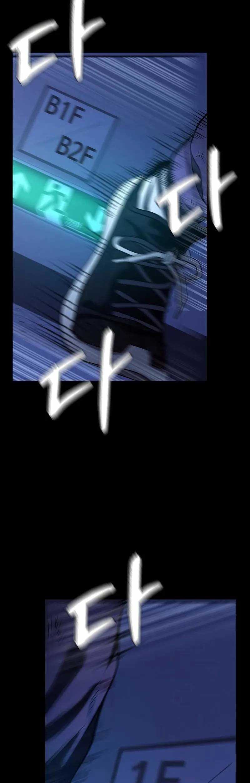 The Ultimate Shut-In Chapter 11 Gambar 45