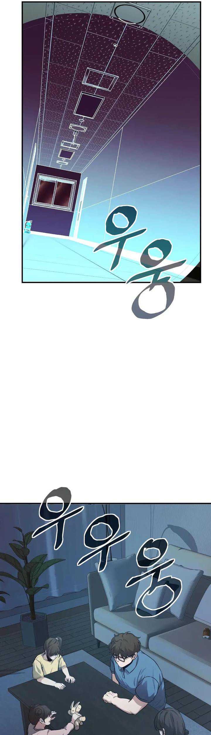 The Ultimate Shut-In Chapter 03 Gambar 93