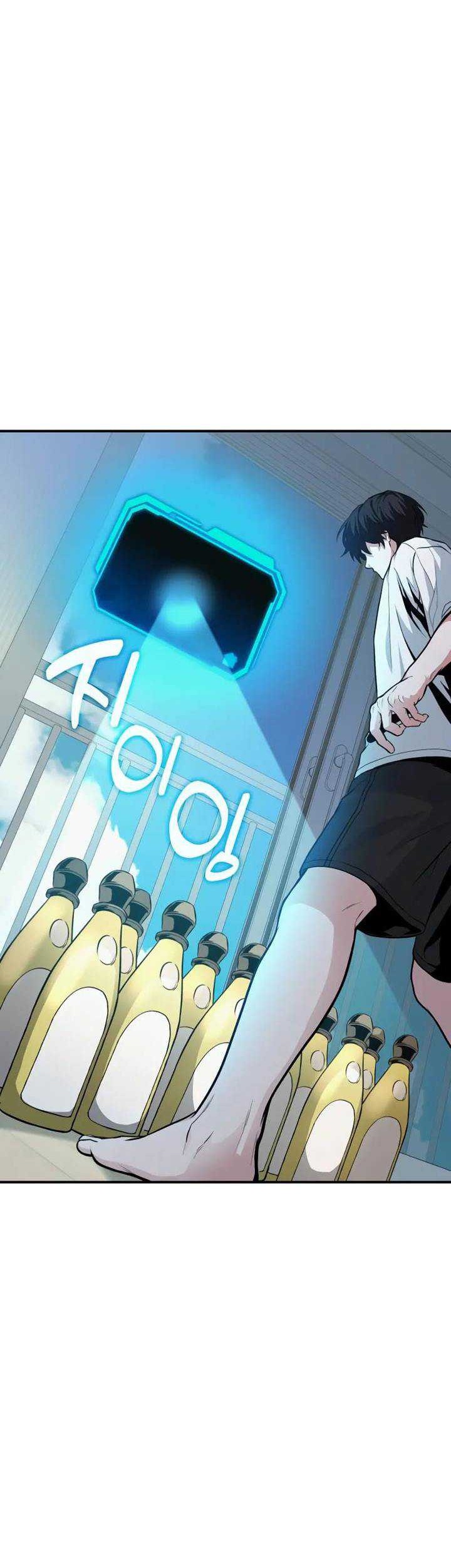 The Ultimate Shut-In Chapter 03 Gambar 54