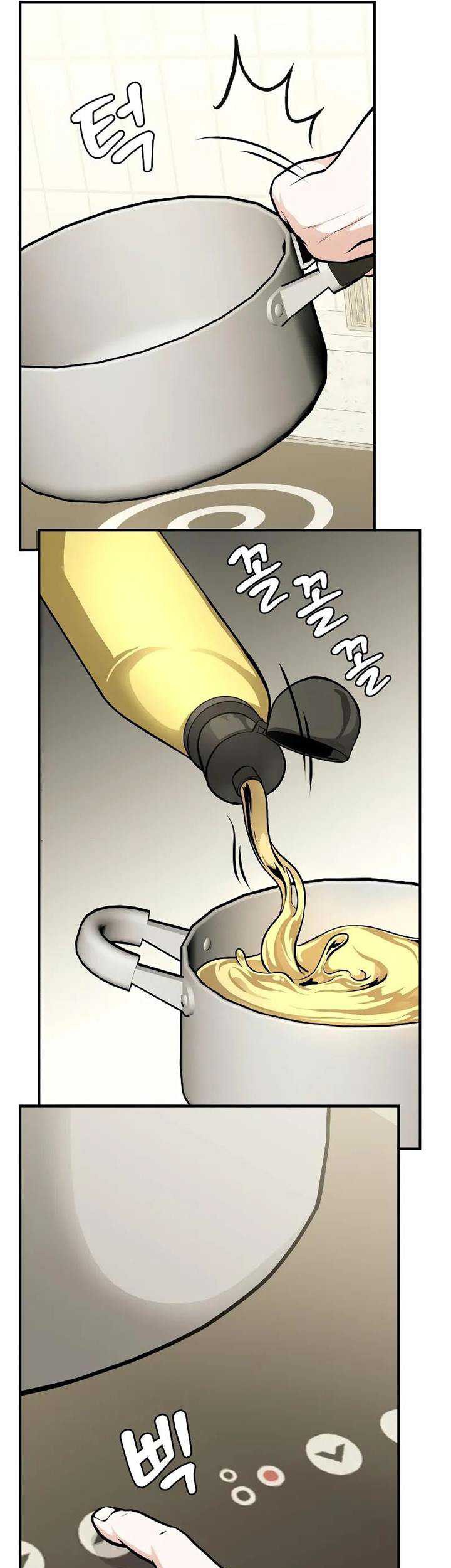 The Ultimate Shut-In Chapter 03 Gambar 57