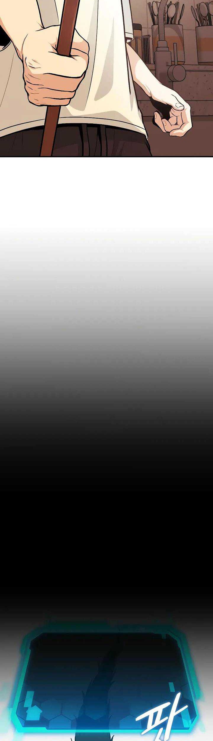 The Ultimate Shut-In Chapter 03 Gambar 66