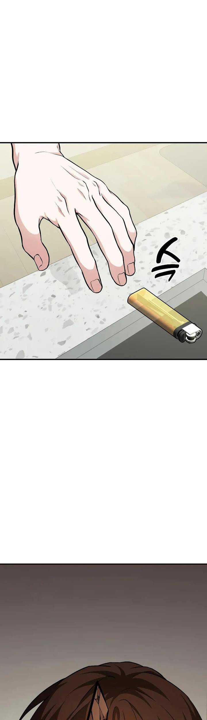 The Ultimate Shut-In Chapter 03 Gambar 63