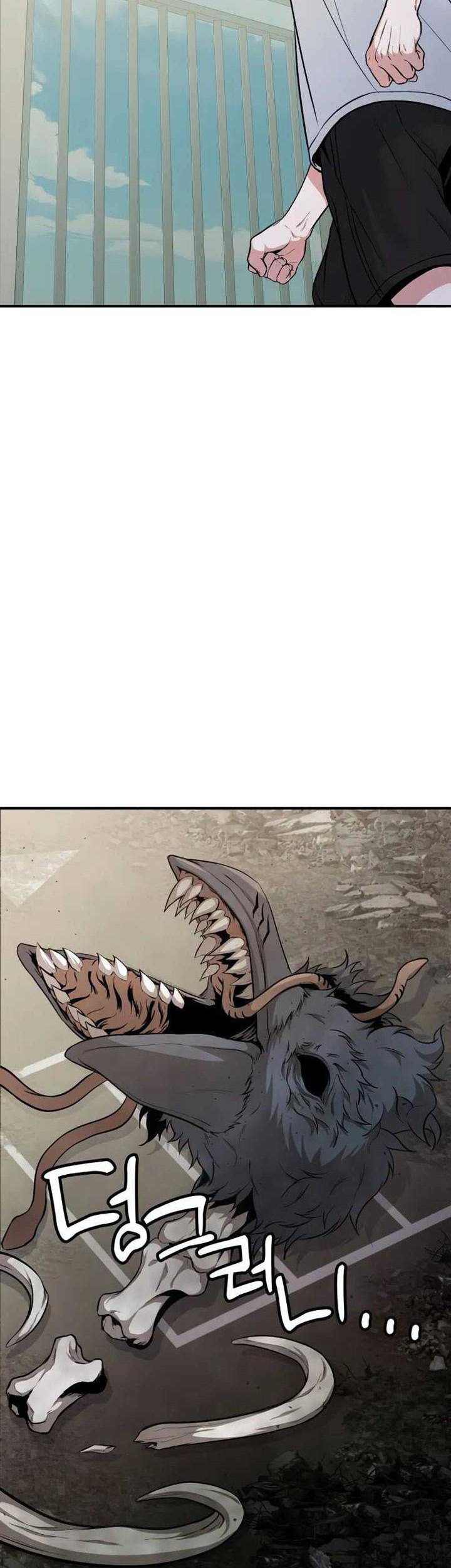 The Ultimate Shut-In Chapter 03 Gambar 12