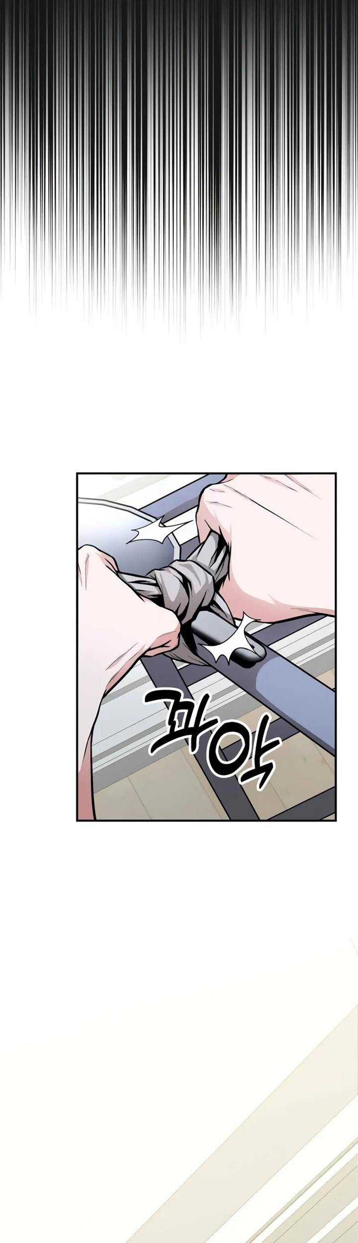 The Ultimate Shut-In Chapter 03 Gambar 21