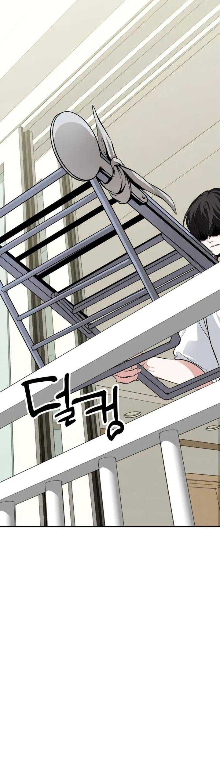 The Ultimate Shut-In Chapter 03 Gambar 22