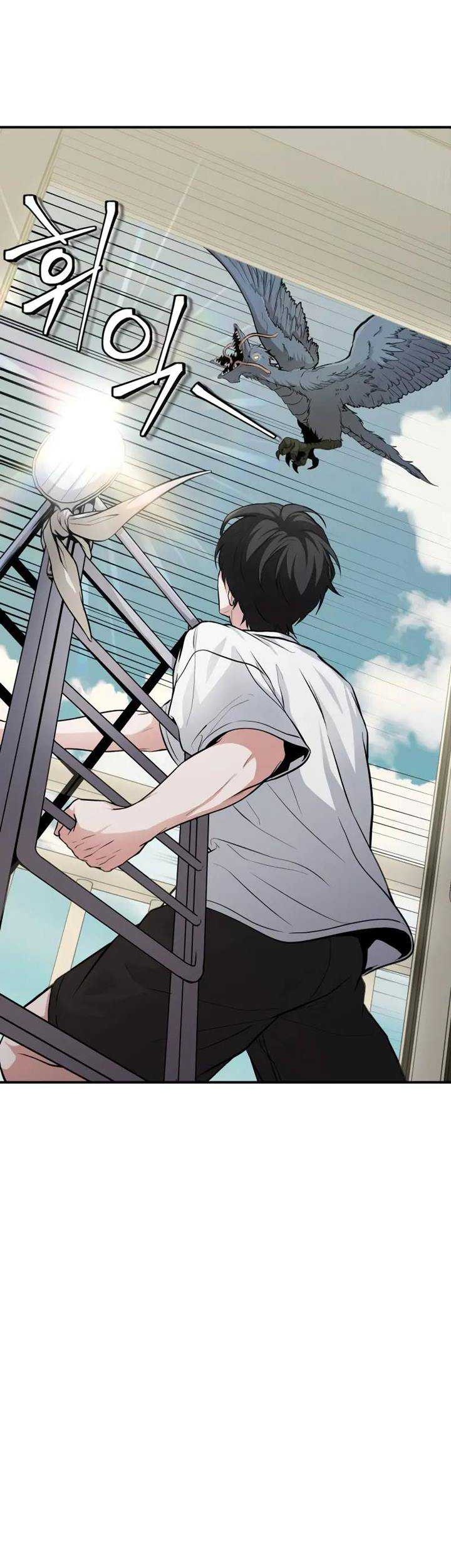 The Ultimate Shut-In Chapter 03 Gambar 23