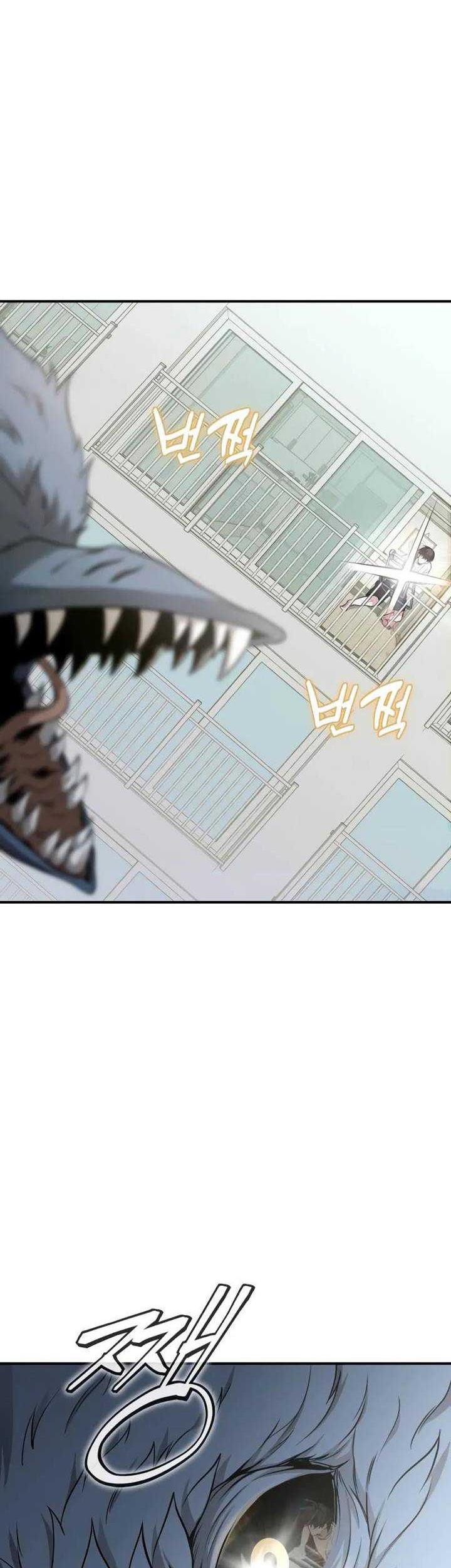 The Ultimate Shut-In Chapter 03 Gambar 24