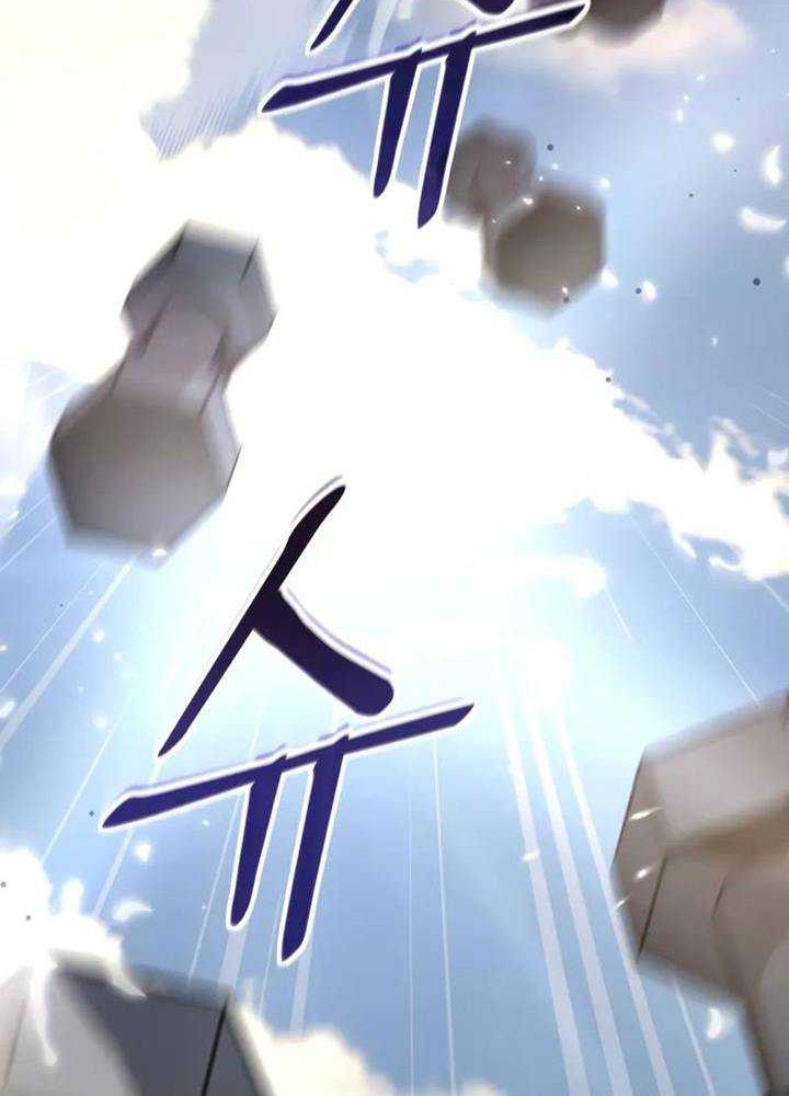 The Ultimate Shut-In Chapter 02 Gambar 90