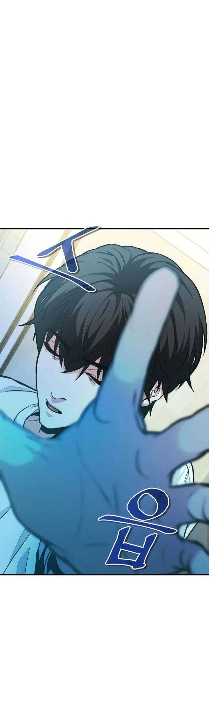 The Ultimate Shut-In Chapter 02 Gambar 87