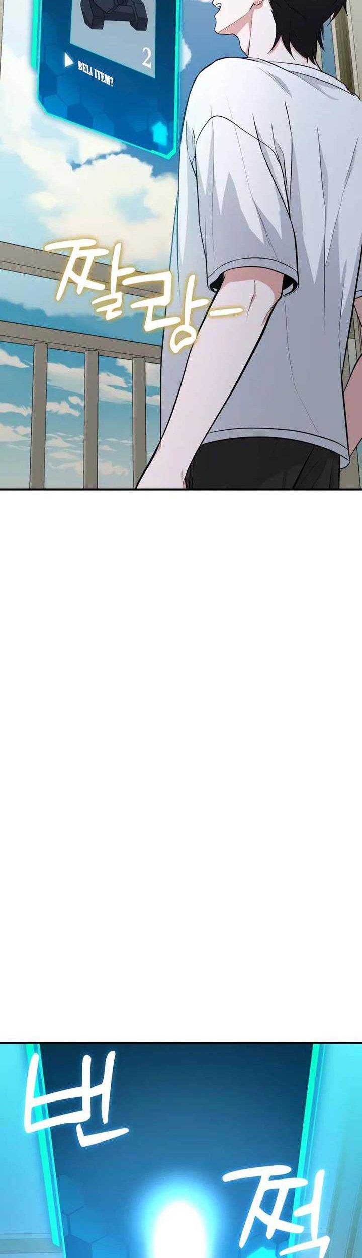 The Ultimate Shut-In Chapter 02 Gambar 56