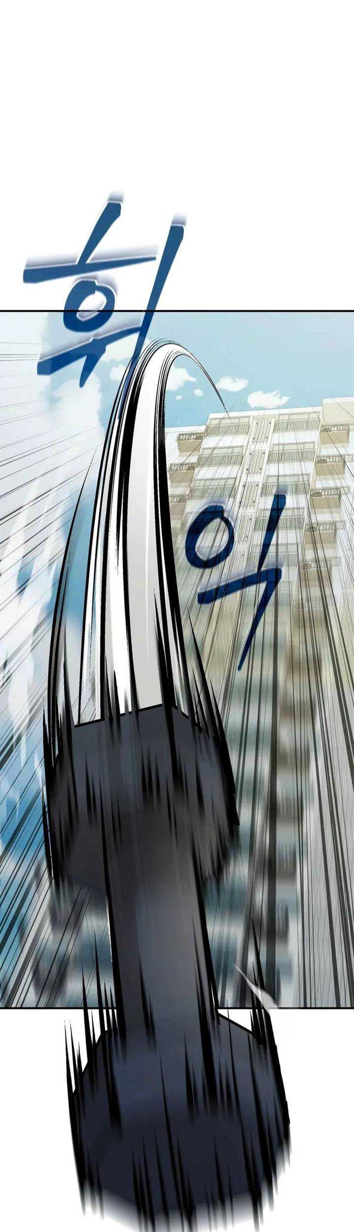 The Ultimate Shut-In Chapter 02 Gambar 61